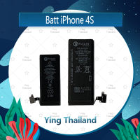 แบตเตอรี่ iPhone 4S อะไหล่แบตเตอรี่ Battery Future Thailand มีประกัน1ปี อะไหล่มือถือ คุณภาพดี Ying Thailand