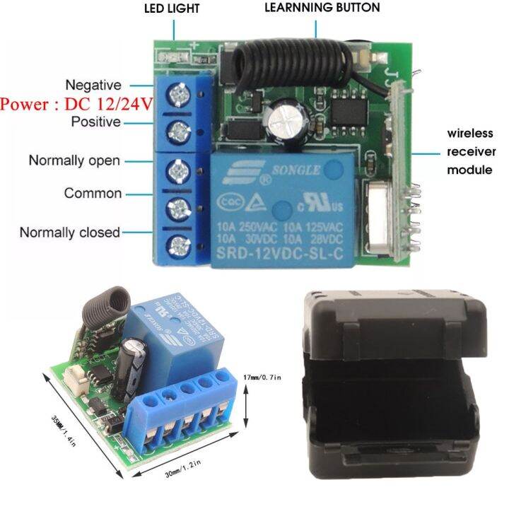 12v-24v-dc-smart-switch-433mhz-wireless-remote-control-relay-1ch-module-rf-transmitter-key-fob-for-diy-electric-lock-led-on-off