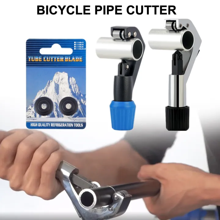 mtb fork cutter tool