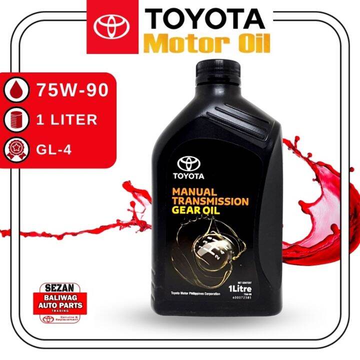 MANUAL TRANSMISSION GEAR OIL API GL4; SAE 75W90 1 LITER ORIGINAL