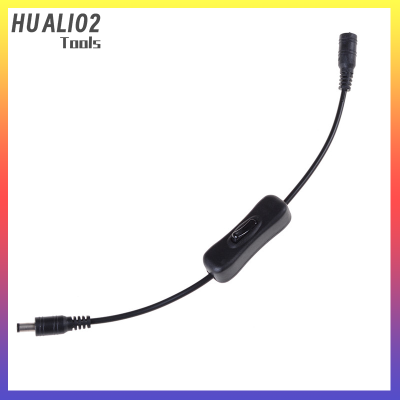 HUALI02สวิทช์ไฟเปิด/ปิด2.1มม./แจ็ค5สายเคเบิล Mm สำหรับปลั๊ก Arduino 12V