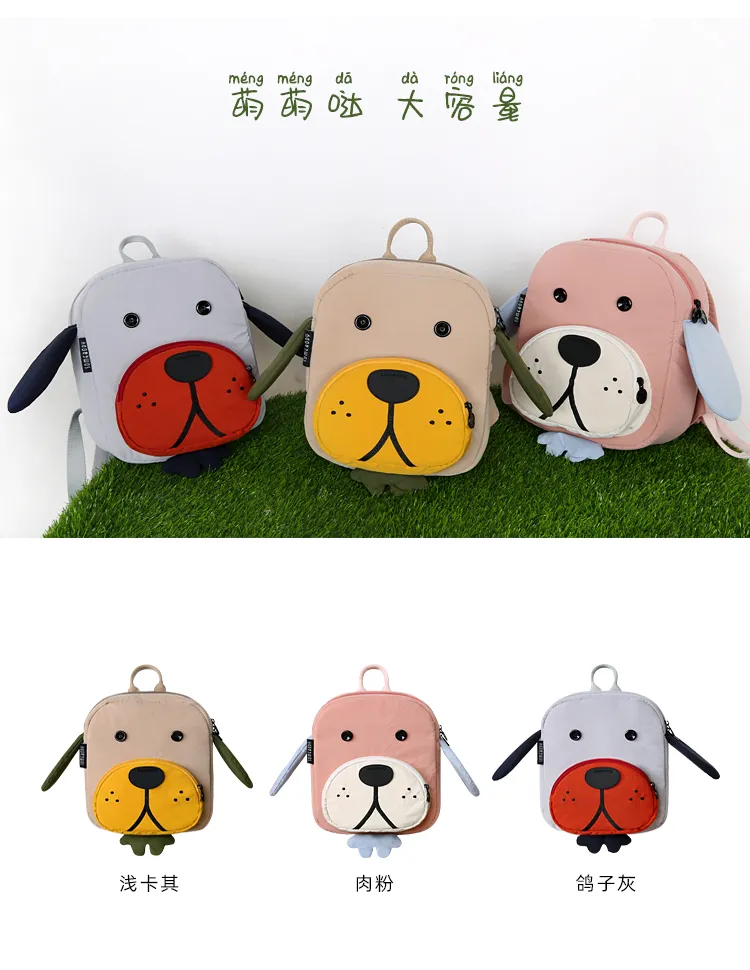 Three-color patch puppy backpack female 2020 new Joker cartoon bag cute student travel small backpack | Lazada PH Three-color patch puppy backpack female 2020 new Joker cartoon bag cute student travel small backpack | Lazada PH