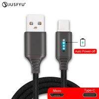 （A LOVABLE）2.4APower Off Data CableCharge ProtectionPhone Cord ForMicro USB Type CFull Automatic Power