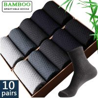 【jw】♟۩  10 Pairs/Lot Mens Socks 2023 New Compression Business Man Size 42-45