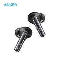 Anker Soundcore P3i หูฟังบลูทูธลดเสียงรบกวนแบบแอกทีฟระบบไฮบริดสหูฟังเอียบัดไร้สายอค4ไมโครโฟนไวโอลินออกแบบได้ตามต้องการ