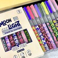 9 pcs Creative Retro สไตล์อเมริกัน0.5มม. ชุดปากกาเจลความจุขนาดใหญ่ตรง Liquid Black Ink PEN