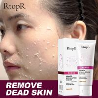 RtopR Facial Exfoliating Cream สครับขัดผิวครีมขัดผิวหน้ามะม่วผลิตภัณฑ์ดูแลผิวราคาถูกสุด ๆ ทำความสะอาดสิวและสิวหัวดำเพื่อขจัดสิว คลีนซิ่ง สครับขัด