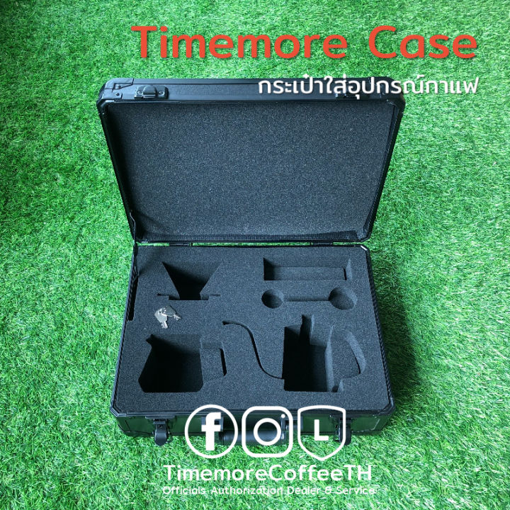 hardcase-ทรงกระเป๋าเจมส์บอนด์-สำหรับใส่อุปกรณ์กาแฟ-timemore