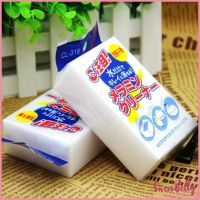 Sweet Belly  ฟองน้ำมหัศจรรย์ ฟองน้ำนาโน **สินค้าพร้อมส่ง** magic sponge มีสินค้าพร้อมส่ง