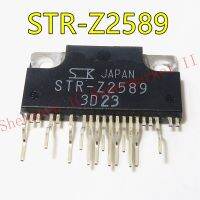 STR-Z2589 STRZ2589 ซิป