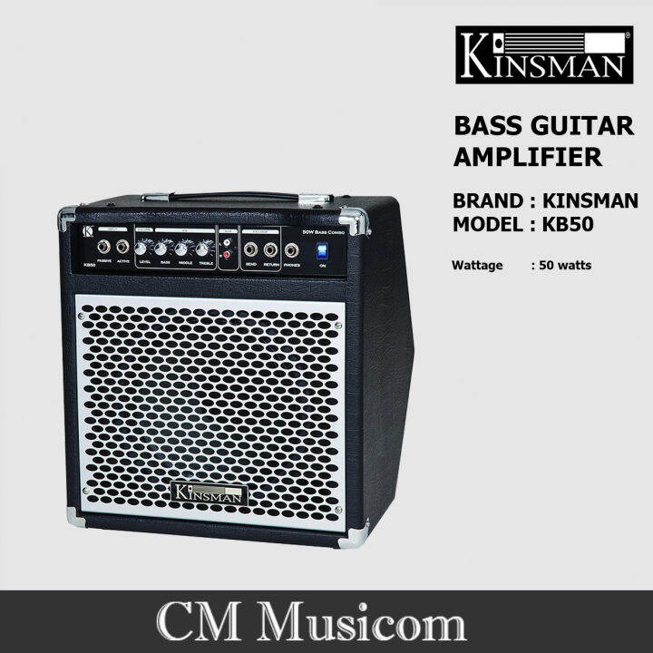 Kinsman 50W Bass Guitar Amplifier KB50 | Lazada