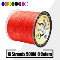 【LZ】❈✹☾  500m 16 Vertentes Super Forte Oco Pesca Linha PE Multifilament Linhas para Mar Pesca Wire Rope Cord Pesca