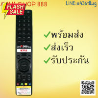 รีโมทรุ่น :ชาร์ป SHARP รหัส GB326WJSA youtube netflix ไม่มีคำสั่งเสียงตัวโค้งมล สินค้าพร้อมส่ง #รีโมท  #รีโมททีวี   #รีโมทแอร์ #รีโมด