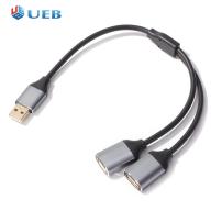 Cáp USB 2 Trong 1 Cổng Chia Dữ Liệu USB Cái 1 Đầu Đực Sang 2 Đầu Đực Power Adapter, Cáp Nối Dài Dây Chia Chữ Y thumbnail