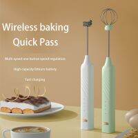 ❂ Rechargeable Handheld Electric Whisk Wear Resistant and Rustproof Electric Whisk for Whisking Latte and Hot Chocolate nerg