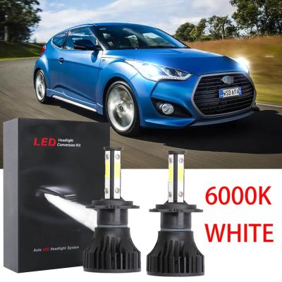 ชุดหลอดไฟหน้าฮาโลเจน LED 6000K แบบเปลี่ยน สําหรับ Hyundai Veloster 2013-2018 2014 2015 2016 รับประกัน 24 เดือน