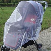 【LZ】卍◕  coxeer Baby Mosquito Net Fit For Strollers Carriers Cradles Bassinets Playpens Kids Protection Tent Moustiquaire