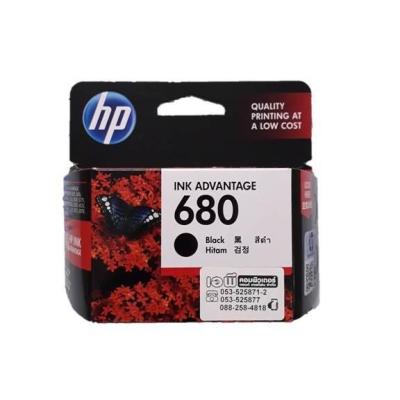 หมึกอิงค์เจ็ท สีดำ HP 680 ของแท้