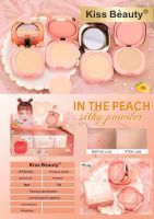 No.81237-03  Kiss Beauty In The Peach แป้งพัฟ 2 ชั้น 2 สี เนื้อบางเบา คุมมัน ขนาด 19g แป้งสีแมทซ์ และ ผสมชิมเมอร์ มีกระจกในตัว พร้อมพัพแต่งหน้า