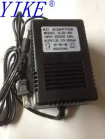 12v5000mA power supply AC-DC ADAPTOR 12v transformer 12V5000mA 12v5A