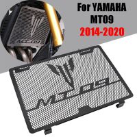 Motorcycle Radiator Grille Guard Grill Cover Protector For Yamaha MT09 MT-09 SP Tracer FZ09 2014-2017 2018 2019 2020 Accessories