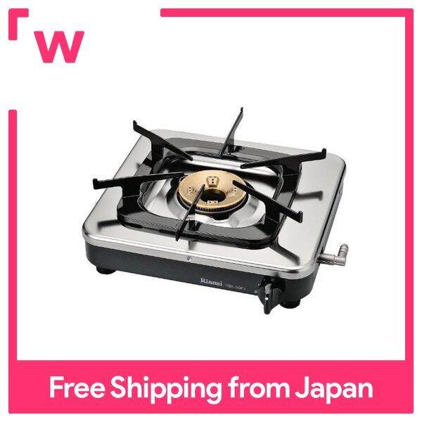 Rinnai Commercial gas stove (for propane gas) [3stage thermal power