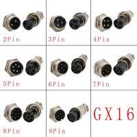 2345678 9-pin chassis sockets connects Microphone Mic Plug GX16 connectors Used on many CB Radios and Ham Radios