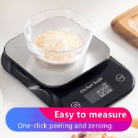 10kg/1g Kitchen Scales Stainless steel digital scale 5kg/0.1g Electronic scales balance scale measuring weight Food Cooking