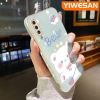 YIWESAN เคส A30s A50s ปลอกสำหรับ Samsung A50ลายการ์ตูนน่ารักดีไซน์ใหม่หมีขาวสุดหรูเคสซิลิโคนนิ่มลายขอบเคสป้องกันทนแรงกระแทกกล้องคลุมทั้งหมด