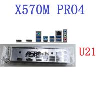 สำหรับ X570 Pro4 X570m Pro4 I/ O Shield แผ่นหลังแผ่นหลังแผ่นตัวยึดเบลนด์