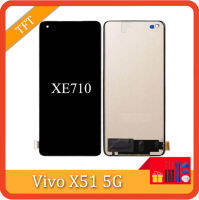 หน้าจอแสดงผล LCD XE710 6.56นิ้วสำหรับ Vivo X51 5G อะไหล่แผงสัมผัสทำให้เป็นดิจิทัลประกอบ TFT สีดำ