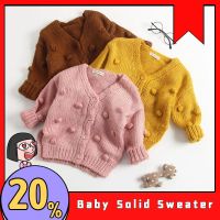 Baby Solid Sweater Clothing Baby Girls Knitted Autumn Winter Cardigan Coat Top Handmade Bubble Ball Solid Children Clothing