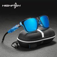 แว่นตากันแดดตกปลา Polarized Highfish แว่นตากันแดดขับรถของผู้ชายแว่นตากันแดดผู้ชาย UV400แว่นตากันแดดคลาสสิกสำหรับการตกปลาเดินป่า