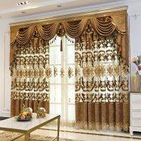 【YD】 New European Curtains for Dining Room Bedroom Balcony Water-soluble Large Hollow Embroidered Fabric Custom