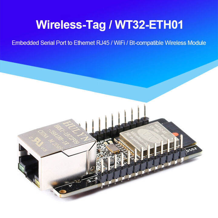 vktech-แผงวงจรรวมสัญญาณอีเทอร์เน็ตเลขซีเรียลพอร์ตไร้สายรองรับบลูทูธฝัง-wifi-wt32-eth01โมดูลเครือข่ายคอมโบเกตเวย์