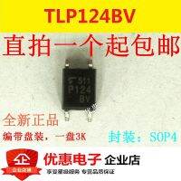 P124bv Tlp124bv 10ชิ้น P124 Tlp124ใหม่ Sop