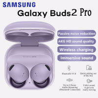 Gálxуbuds 2 Pro TWS ของแท้บลูทูธหูฟังหูฟังไร้สายตัดเสียงรบกวนแบบแอกทีฟเสียง HiFi