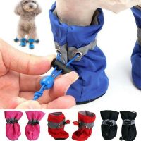 Superior Home Shop 4pcs Winter Waterproof Pet Shoes Anti-slip Rain Warm For Small Pets Socks Booties