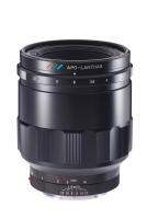 Voigtlander MACRO APO-LANTHAR 65mm f2 Aspherical E-mount