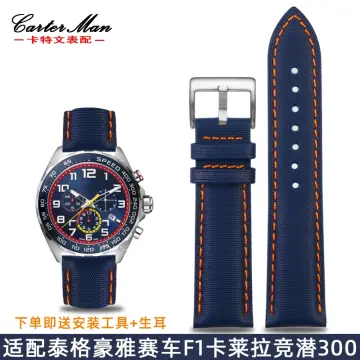 Tag on sale heuer lazada