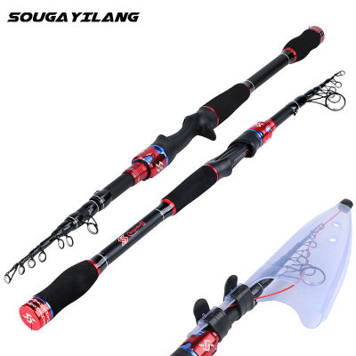 Souilang escoping Fishing Rods Spinning Rod Casting Rods 24T คาร์บอนไฟเบอร์น้ำหนักเบาแบบพกพา Travel Rod Fishing Tackle