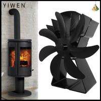 YIWEN 7 Blades สีดำสีดำ เงียบมีประสิทธิภาพ เป็นมิตรกับสิ่งแวดล้อม ไฟลุกไหม้ พัดลมเตา พัดลมเตาผิง เตาไม้ล็อก