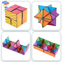 Dcapoknk Infinity flip Magic Cube เด็กบีบอัดของเล่นปริศนาบรรเทาความเครียดเครื่องมือ