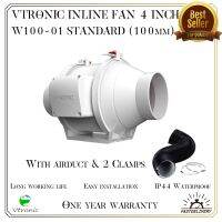 ONM พัดลมดูดอากาศ Vtronic Exhaust/Inline Duct Fan W100-01  4 Inch / W150-01 6 Inch / W200-01 8 Inch with 2m airduct พัดลมดูดควัน มอเตอร์ดูดควัน พัดลมดูดอากาศแรงสูง พร้อมจัดส่ง