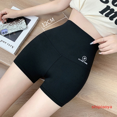 Shipiaoya กางเกงนักมวยยกท้องสะโพกแบนผู้หญิงกางเกงชั้นในไร้ขอบเอวสูง12ซม. กางเกงบ็อกเซอร์สามารถใส่นอกไซส์ใหญ่