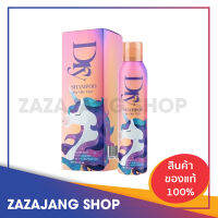 ดายแชมพู ? ??? ??? ??????? ของแท้ ปริมาณ 120 ml. dry shampoo z bee ซีบีดายแชมพู