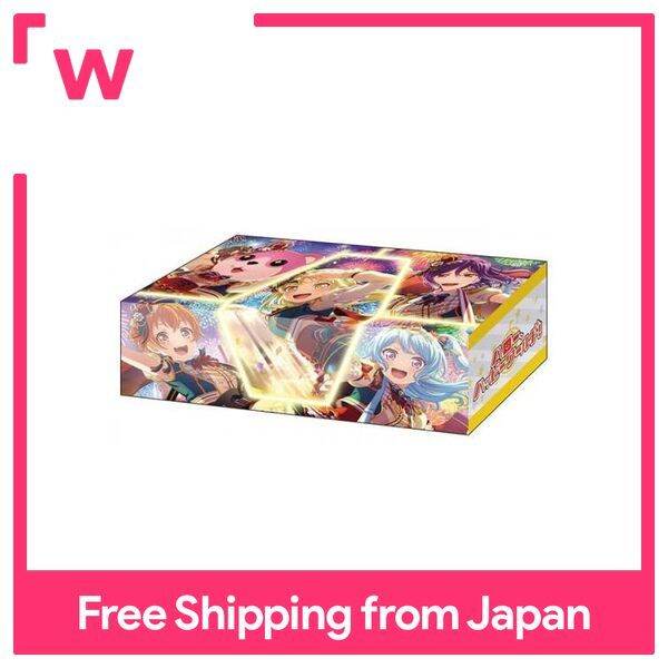 Bushiroad Storage Box Collection V2 Vol.69 BanG Dream Girls Band Party