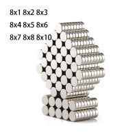 8x1/2/3/4/5/6/7/8/10mm Neodymium Magnet NdFeB Round Super Powerful Strong Permanent Magnetic imanes Disc Magnetic Magnets