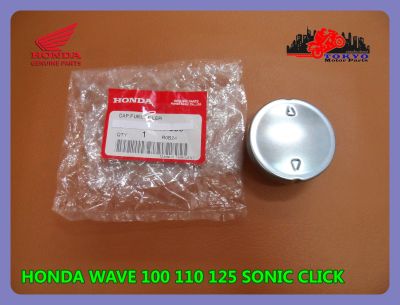 HONDA WAVE100 WAVE110 WAVE125 SONIC CLICK FUEL TANK CAP "GENUINE PARTS" // ฝาปิดถังน้ำมัน ของแท้  ฮอนด้าแท้ รับประกันคุณภาพ