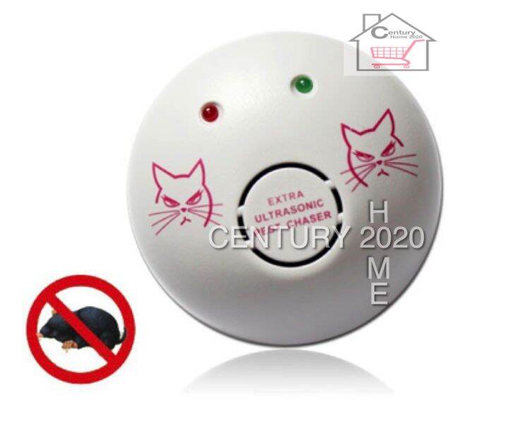 ULTRASONIC Pest Chaser Intell Safe AR142 Electronic Repeller Lazada